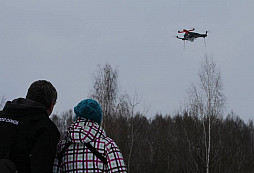 Dron nově využívá Státní ústav radiační ochrany. Pilotuje žena!