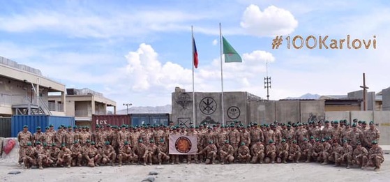 100karlovi bagram