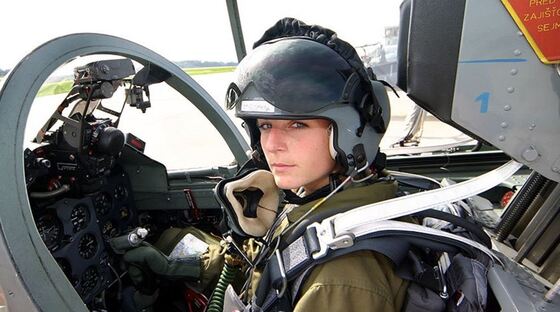 eny pilotka