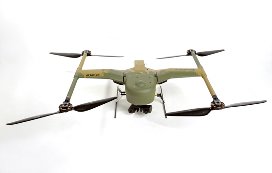 Robodrone Sparrow