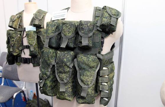 ratnik aramidová kombinéze
