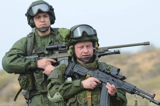 ratnik