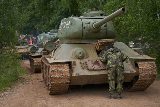 Bahna T55