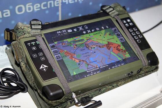 ratnik tablet