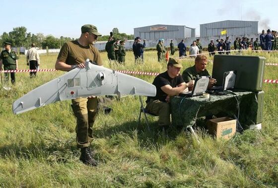 ratnik dron