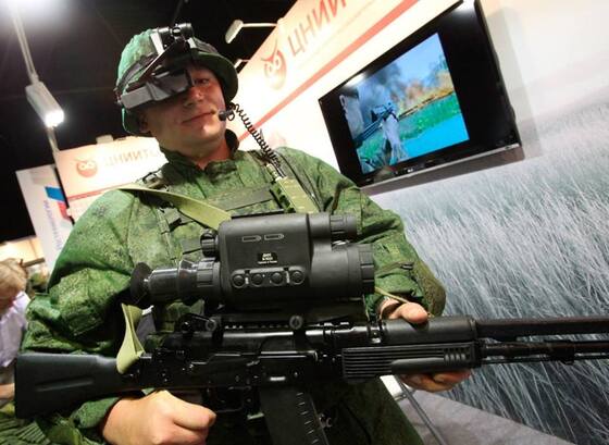 ratnik komplet