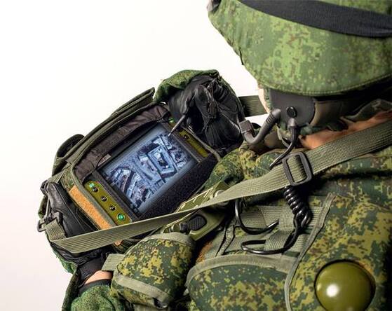 ratnik strelec
