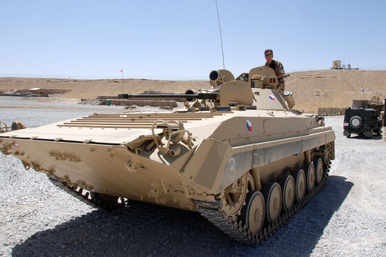 bvp-2 afghanistan